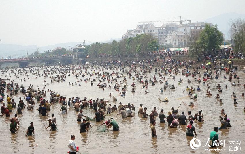 Concours de pêche dans le Yunnan