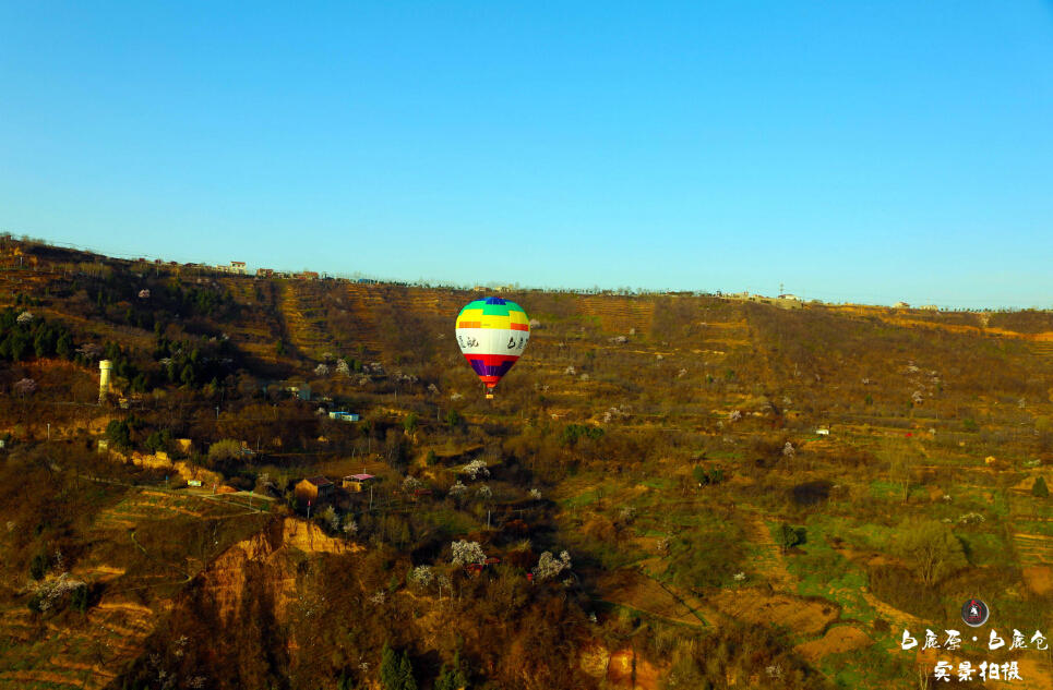 La fête des montgolfières du Carnaval de l'entrep?t du Cerf Blanc de Xi'an