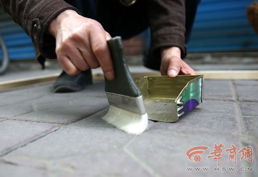 Chasse à la propreté à Xi'an