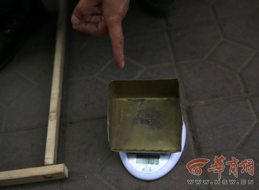 Chasse à la propreté à Xi'an