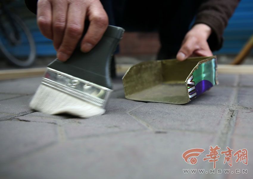 Chasse à la propreté à Xi'an