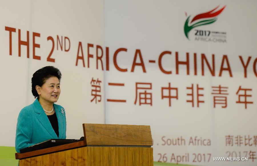 La vice-Première ministre chinoise Liu Yandong souligne le r?le des jeunes dans les relations sino-africaines