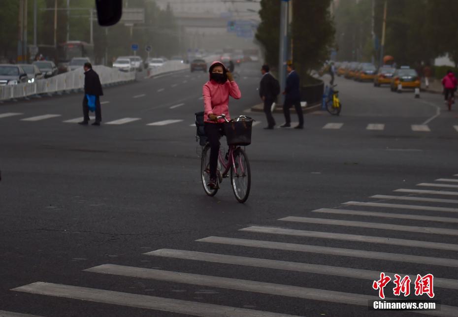 Une tempête de sable annoncée à Beijing