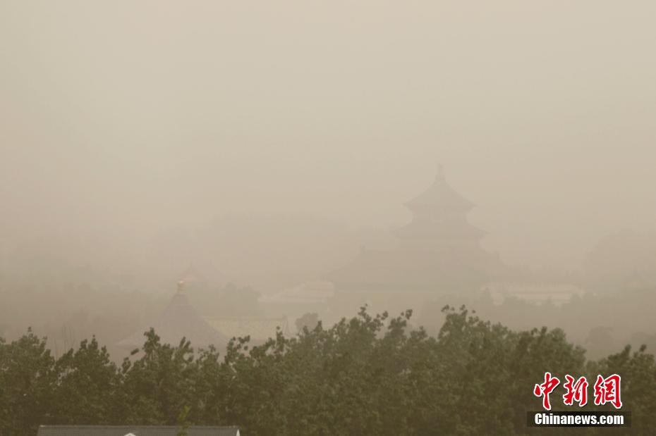 Une tempête de sable annoncée à Beijing