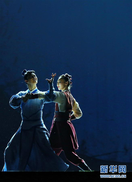 Danse de Hua Mulan : grande première à Beijing