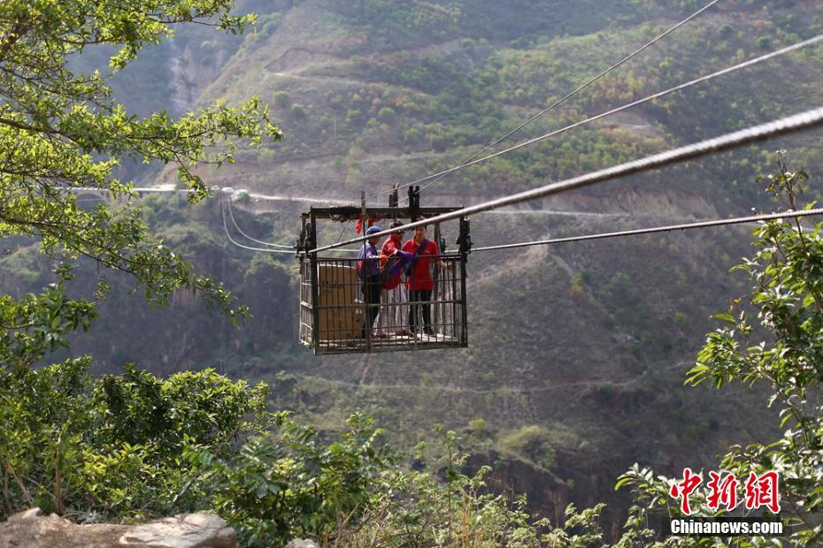 Retraite pour le téléphérique le plus haut d'Asie