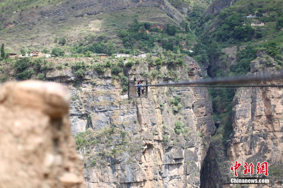 Retraite pour le téléphérique le plus haut d'Asie