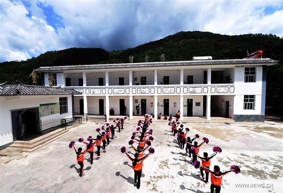 Une nouvelle école primaire dans le Yunnan