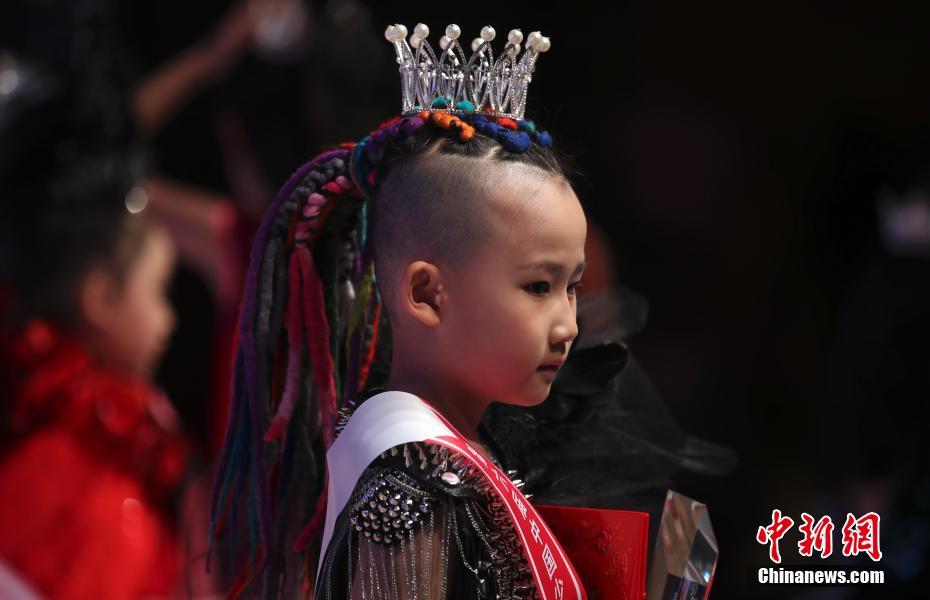 Mode : concours de design pour enfants