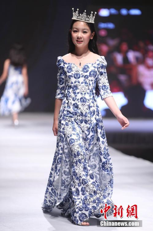 Mode : concours de design pour enfants