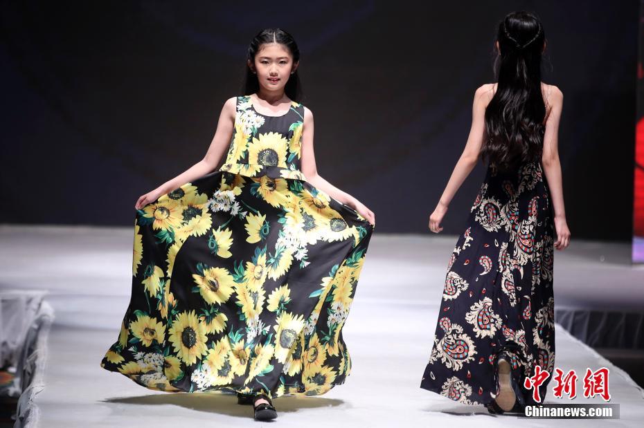 Mode : concours de design pour enfants