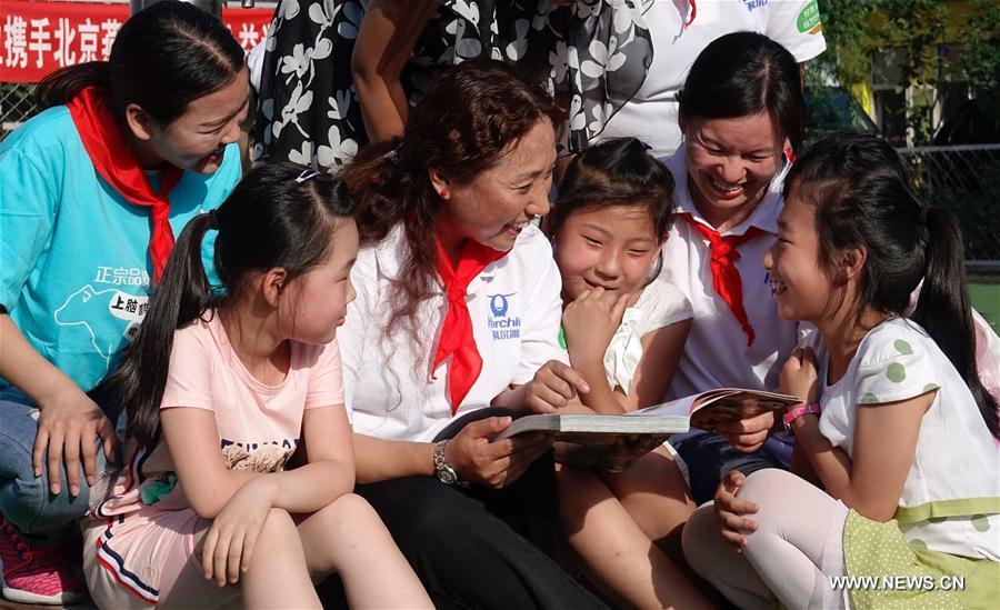 Célébrations de la Journée internationale de l'enfance en Chine