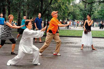 Vous êtes déprimé ? Mettez-vous au ta?-chi !