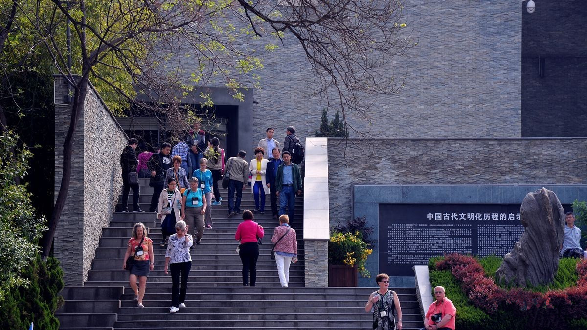 Visite de diplomates de dix pays européens abritant des villes ? Une ceinture et une route ? à Xi'an