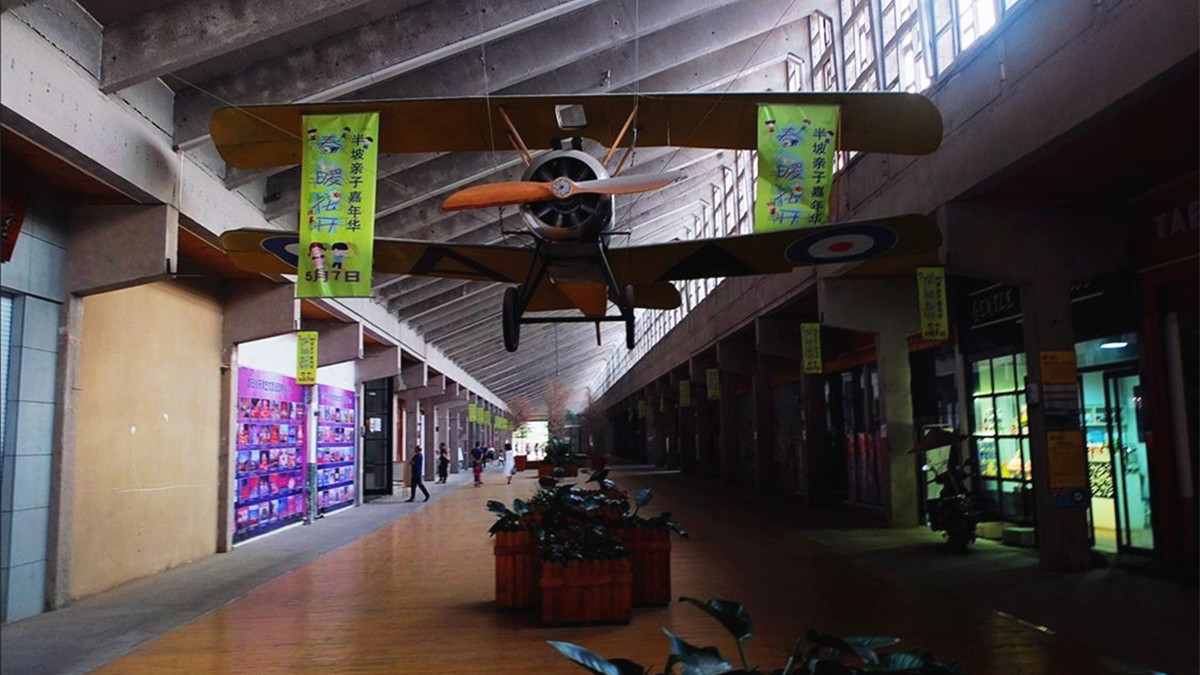 Visite de diplomates de dix pays européens abritant des villes ? Une ceinture et une route ? à Xi'an