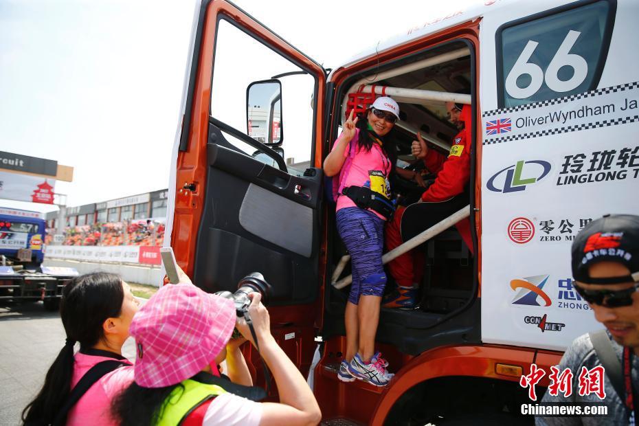 Début du Championnat chinois des camions 2017