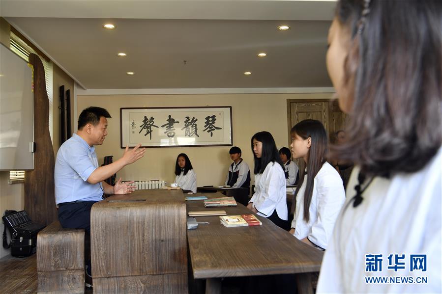 Chine: première journée du patrimoine culturel et naturel