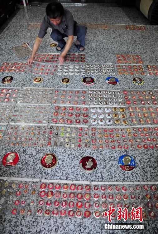 Jiangxi : une impressionnante collection d’insignes de Mao Zedong