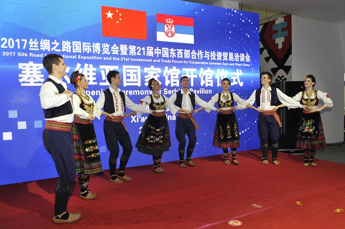 Conclusion sur un plein succès de l'Exposition internationale de la Route de la Soie