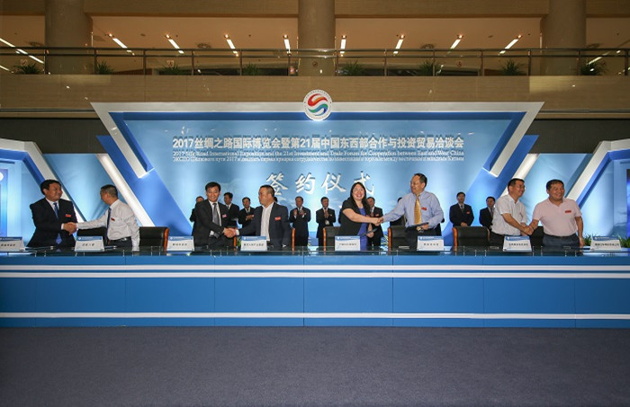 Conclusion sur un plein succès de l'Exposition internationale de la Route de la Soie