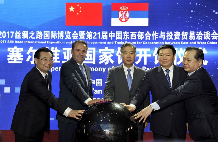 Conclusion sur un plein succès de l'Exposition internationale de la Route de la Soie