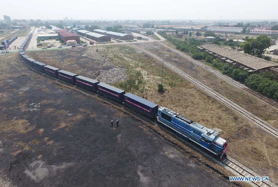 La Chine lance une nouvelle ligne ferroviaire de transport de fret reliant l'Asie centrale et l'Asie du Sud