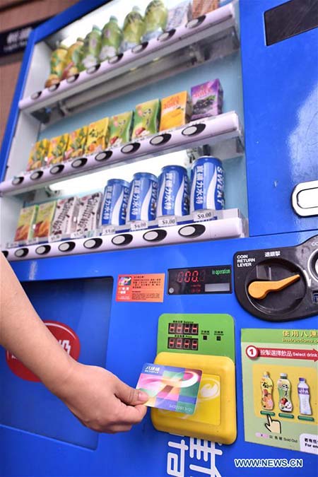 Grand succès de la carte Octopus à Hong Kong