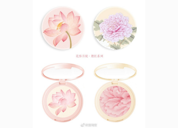 Quand le Musée du Palais entre sur le marché de la beauté