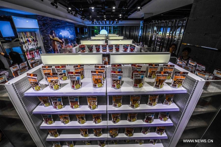 L'industrie des animaux domestiques de Wenzhou