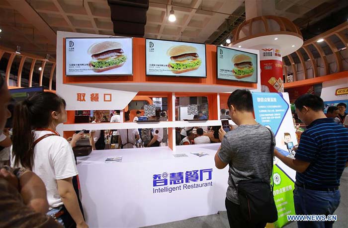 Beijing?: ouverture de la grande expo des aliments & boissons 2017 