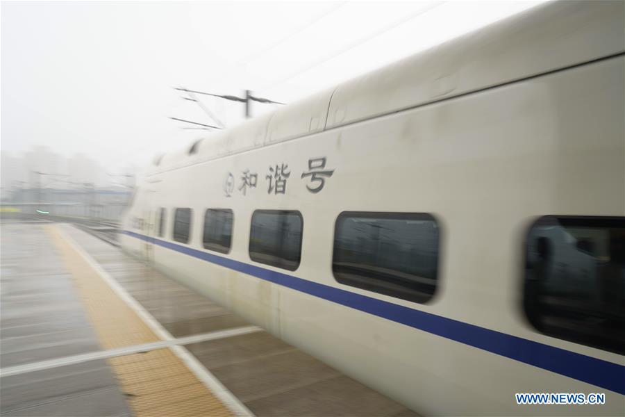 Xiong'an?: ouverture de la ligne de TGV pour relier Beijing