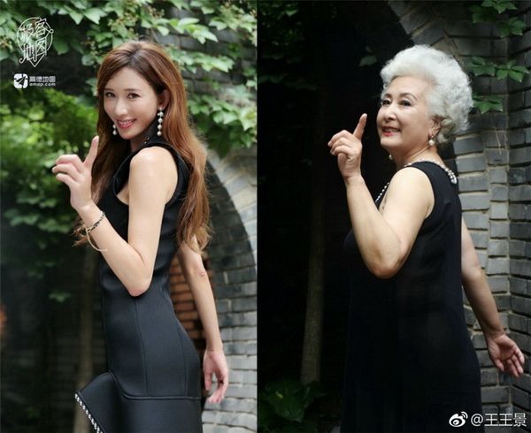 Une septuagénaire défie une célèbre mannequin