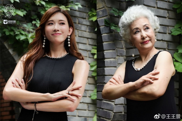 Une septuagénaire défie une célèbre mannequin