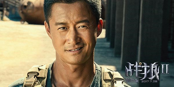 ? Wolf Warrior 2 ? bat le record de recettes du box office chinois