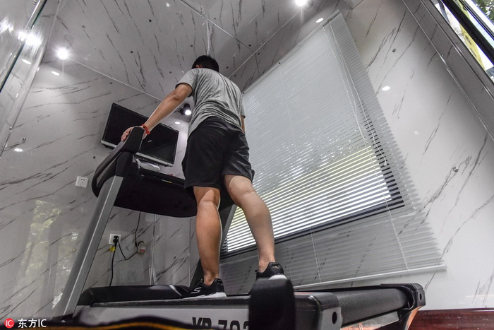 Ouverture à Beijing d'une salle de gym partagée