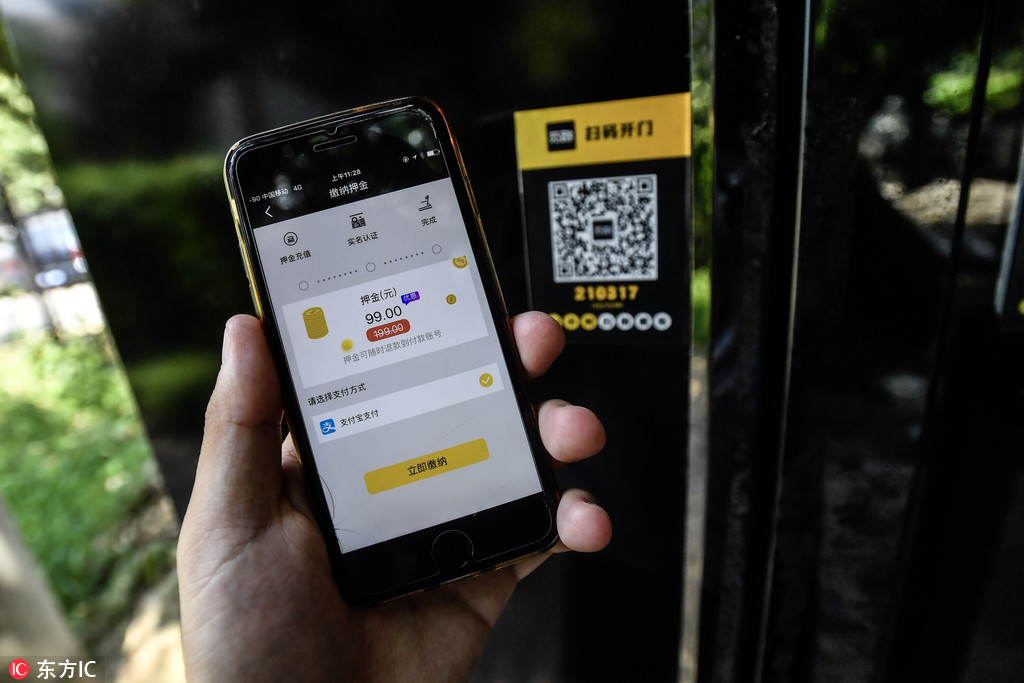 Ouverture à Beijing d'une salle de gym partagée