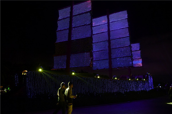 Kunming : un jeu de lumières invite les familles à sortir