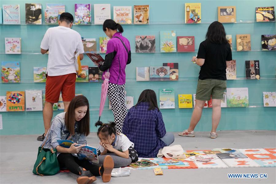 Chine : augmentation des accords sur le droit d'auteur lors du Salon international du livre de Beijing