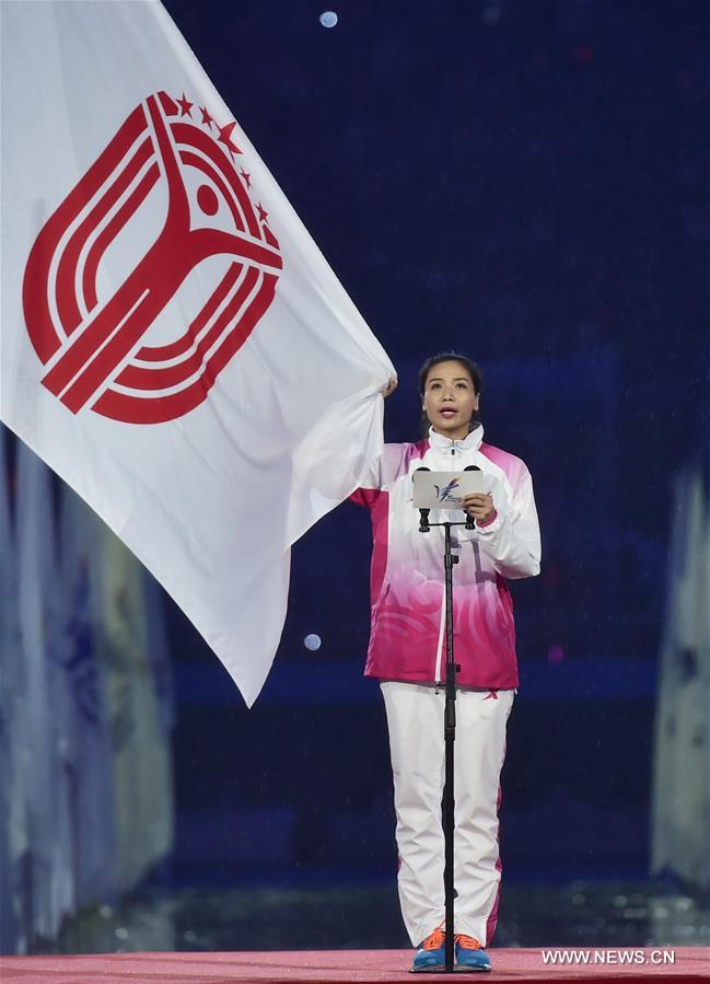 Chine : cérémonie d'ouverture des 13e Jeux nationaux à Tianjin