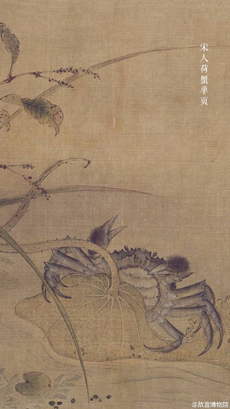 Des reliques sur le thème du crabe pour accueillir l'automne