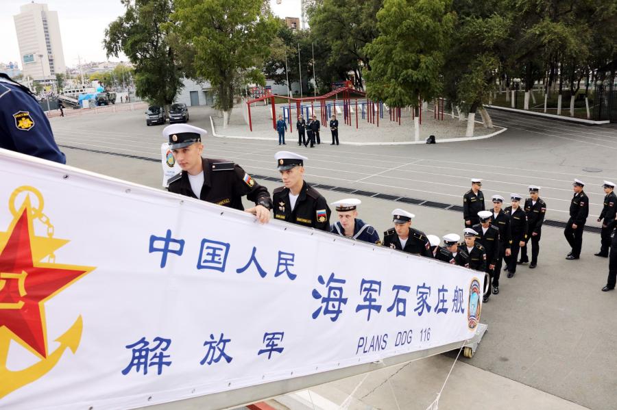 Exercices militaires sino-russes à Vladivostok