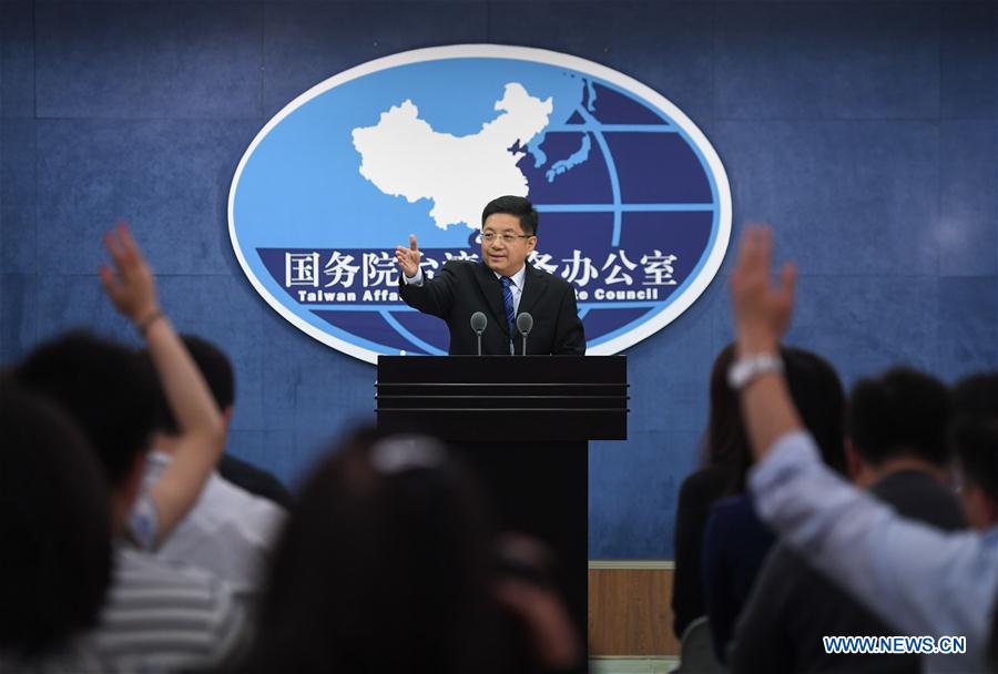 La partie continentale de la Chine s'oppose à 