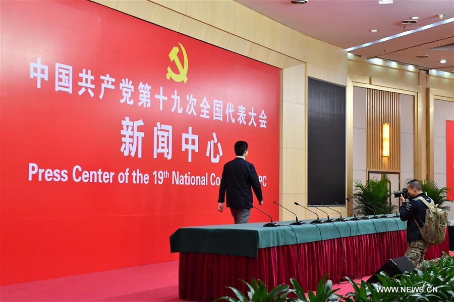 Chine : centre des médias pour le 19e Congrès national du PCC à Beijing