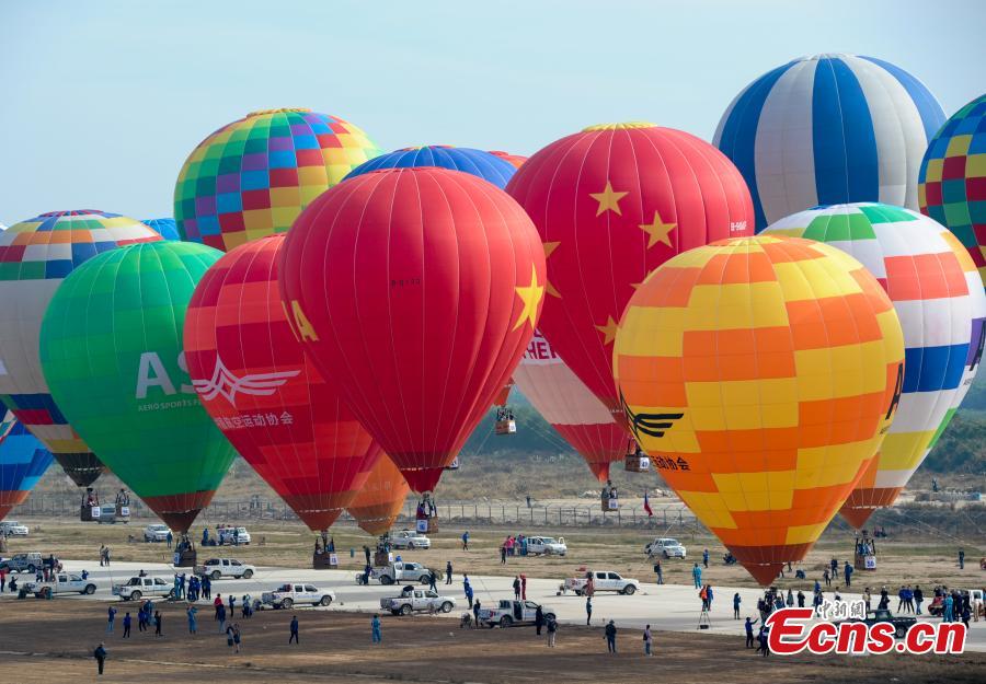 Chine : de nombreuses unions dans les airs