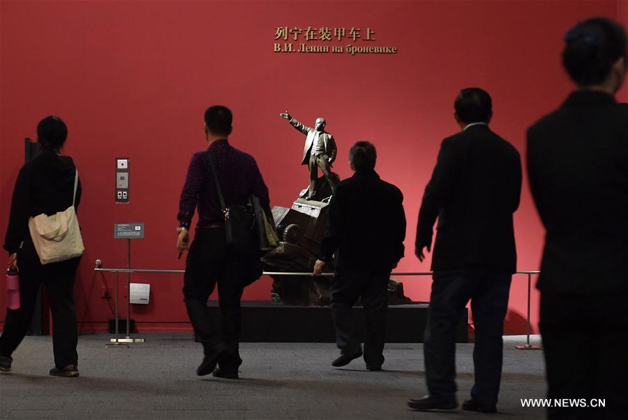 Des objets de collection venant de Russie pour marquer le centenaire de la Révolution d'Octobre