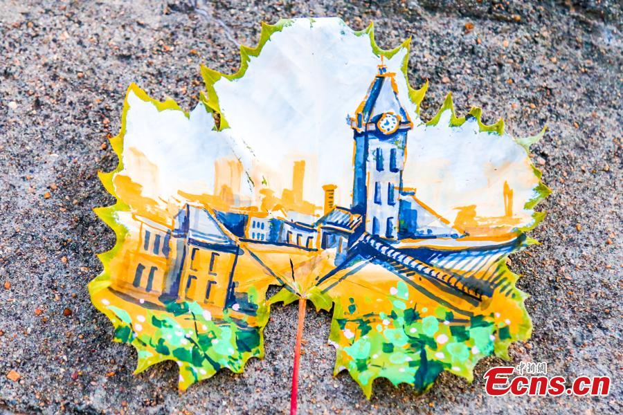 Des feuilles mortes pour un monde plein de fantaisie