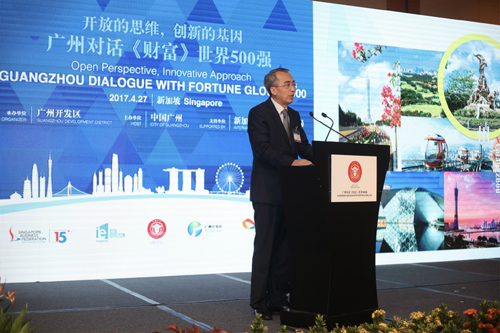 Forum Fortune Global : plus d'échanges commerciaux Guangzhou-Singapour