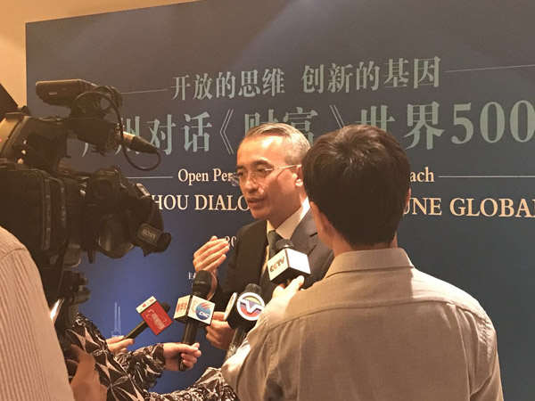 Forum Fortune Global : le Midwest américain invité par Guangzhou