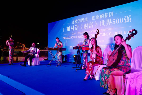 Forum Fortune Global : Guangzhou soutenu par le secteur commercial de Shanghai