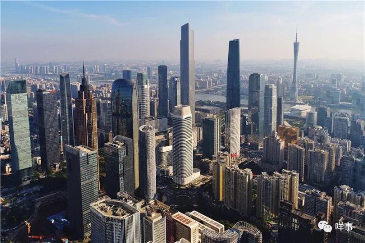Forum Fortune Global : la ville de Guangzhou est fin prête